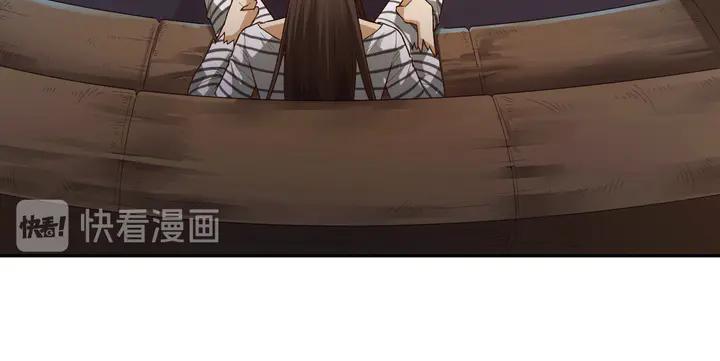Ultimate Soldier Ch.93 p19
