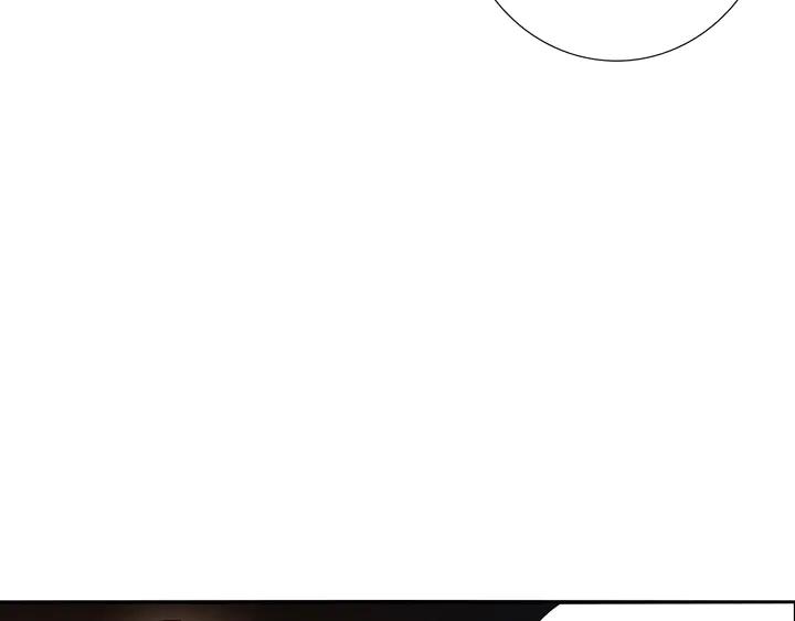 Ultimate Soldier Ch.93 p22