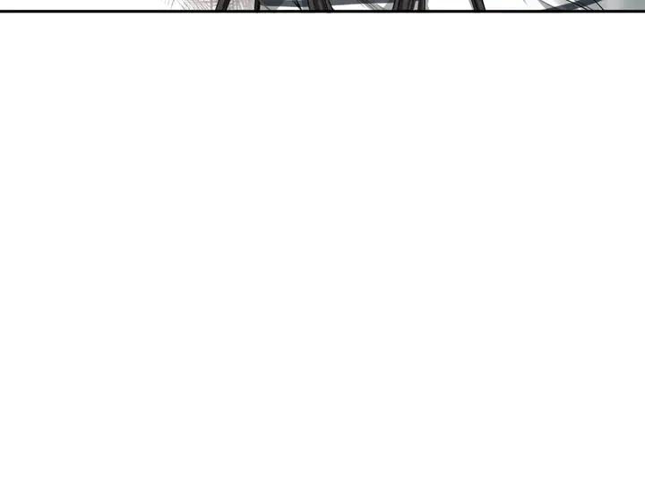 Ultimate Soldier Ch.93 p24
