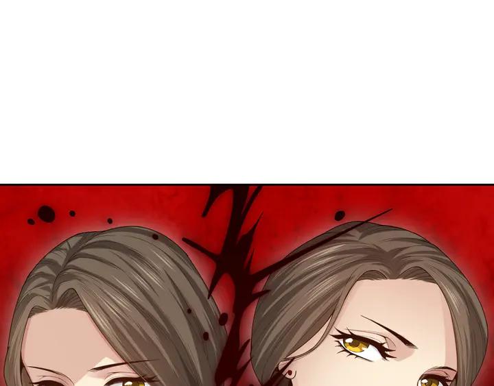 Ultimate Soldier Ch.93 p33