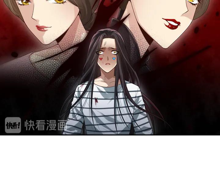 Ultimate Soldier Ch.93 p34