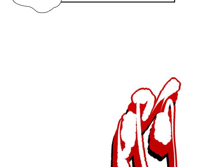 Ultimate Soldier Ch.93 p39