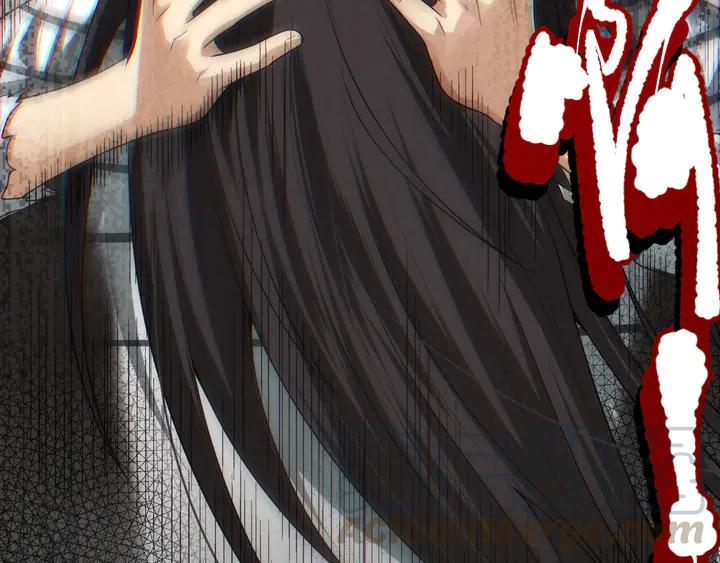 Ultimate Soldier Ch.93 p41