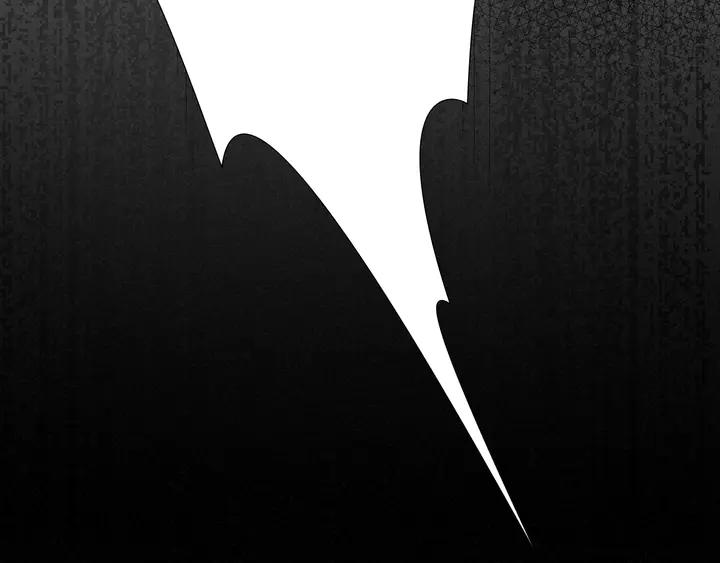 Ultimate Soldier Ch.93 p43