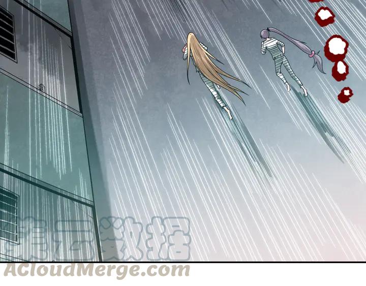 Ultimate Soldier Ch.93 p46
