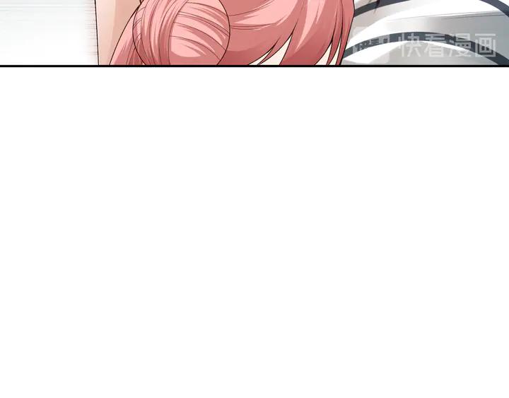 Ultimate Soldier Ch.93 p49