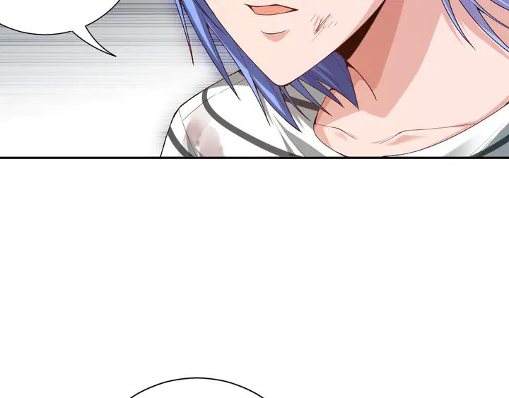 Ultimate Soldier Ch.93 p53