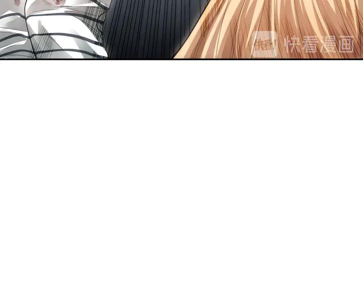 Ultimate Soldier Ch.93 p62