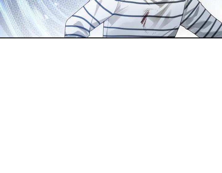 Ultimate Soldier Ch.93 p70