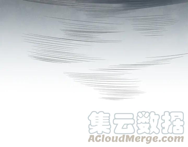 Ultimate Soldier Ch.93 p81