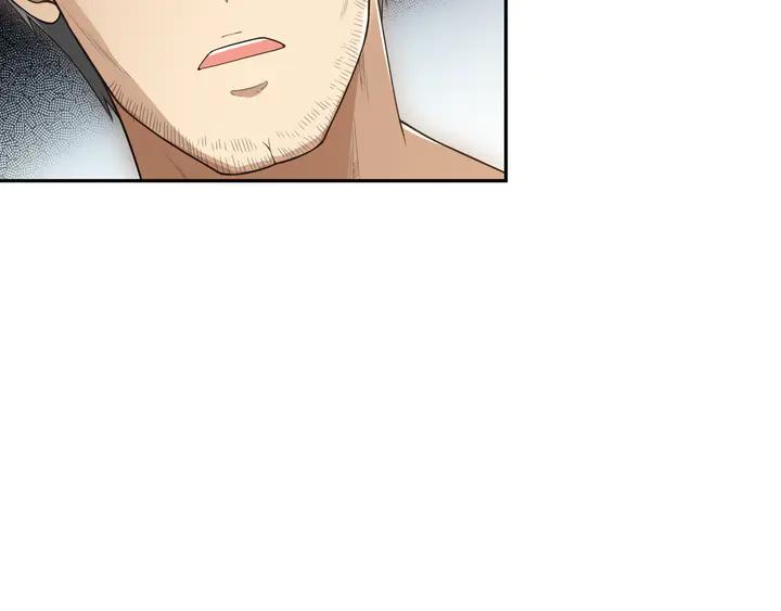 Ultimate Soldier Ch.93 p84