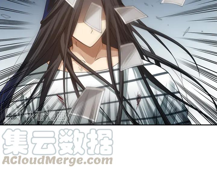 Ultimate Soldier Ch.93 p91