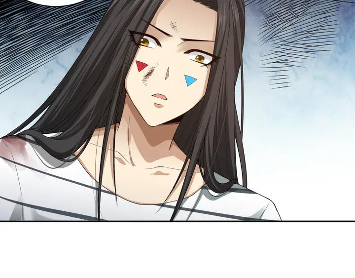 Ultimate Soldier Ch.93 p95