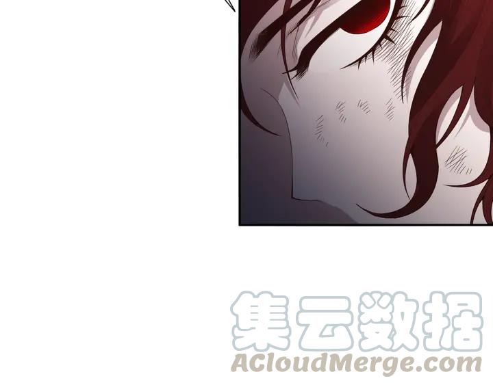 Ultimate Soldier Ch.94 p106