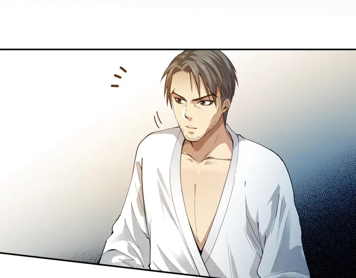 Ultimate Soldier Ch.94 p114