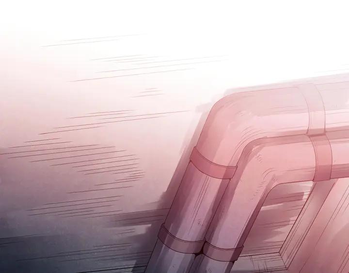 Ultimate Soldier Ch.94 p12