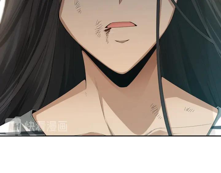 Ultimate Soldier Ch.94 p129