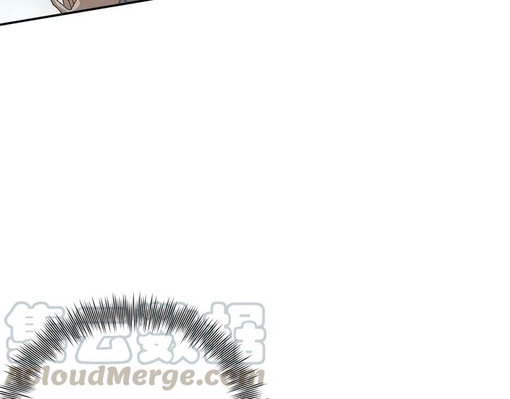 Ultimate Soldier Ch.94 p141