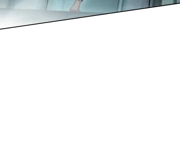 Ultimate Soldier Ch.94 p145