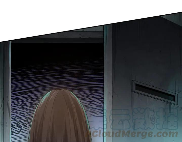 Ultimate Soldier Ch.94 p146