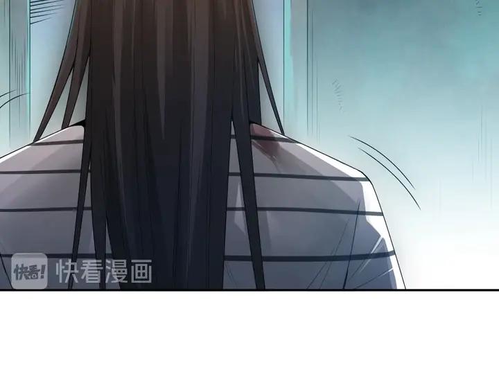 Ultimate Soldier Ch.94 p147