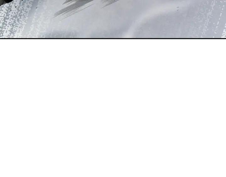 Ultimate Soldier Ch.94 p153
