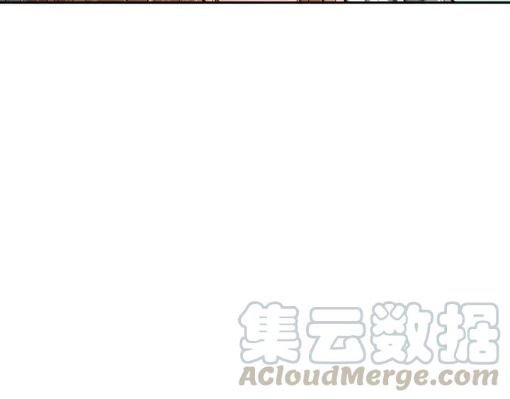 Ultimate Soldier Ch.94 p156