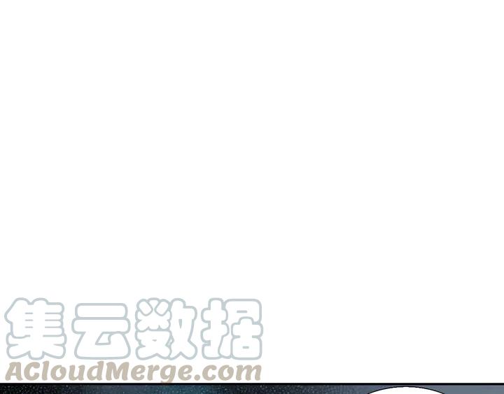 Ultimate Soldier Ch.94 p166