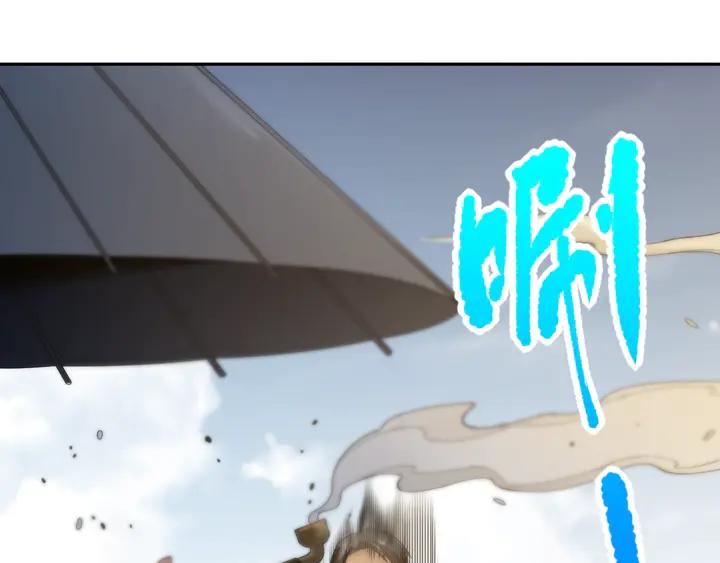 Ultimate Soldier Ch.94 p175