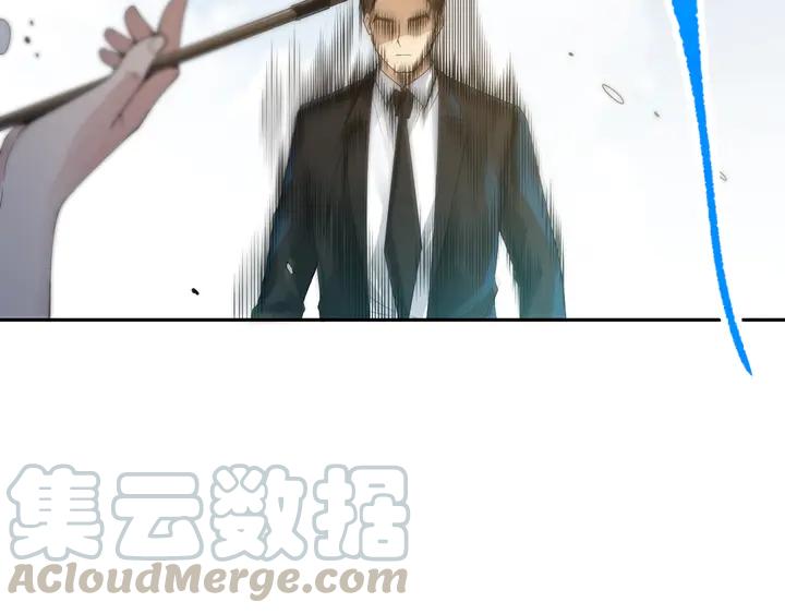 Ultimate Soldier Ch.94 p176
