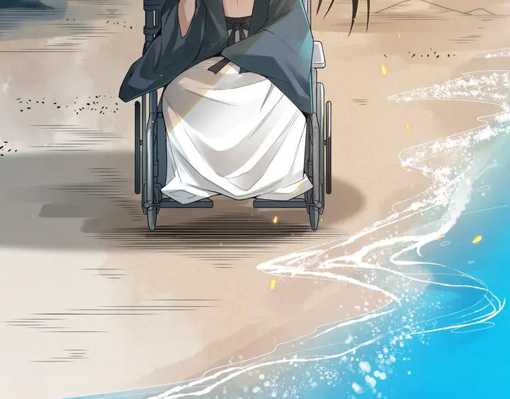 Ultimate Soldier Ch.94 p183