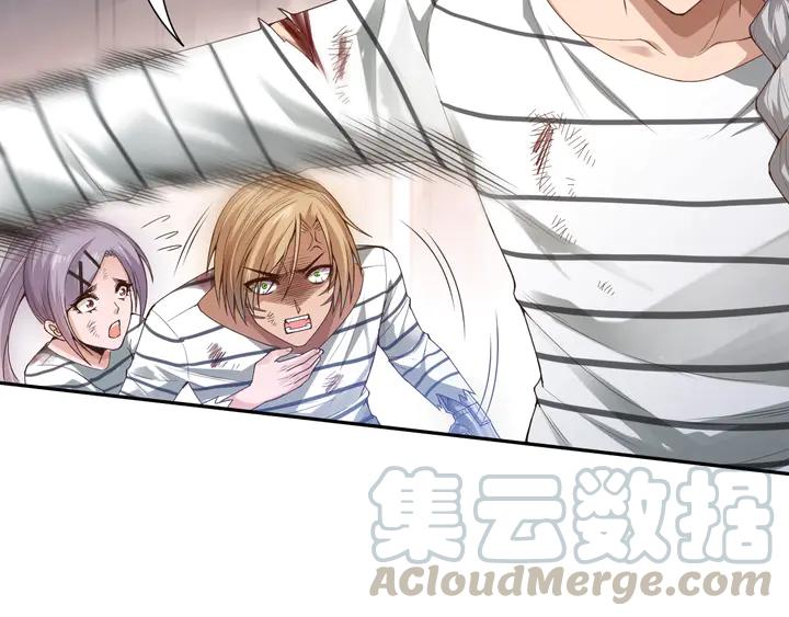 Ultimate Soldier Ch.94 p186