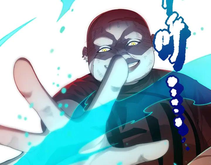 Ultimate Soldier Ch.94 p19