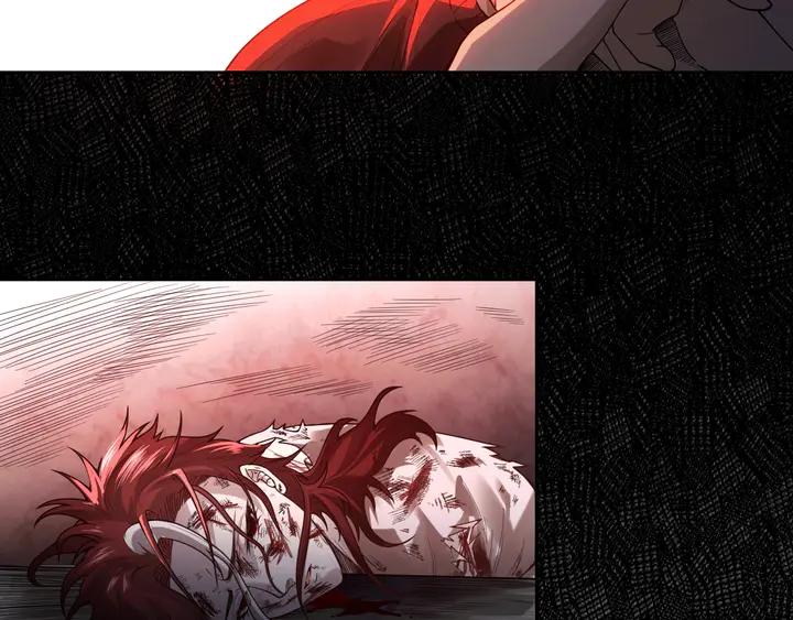 Ultimate Soldier Ch.94 p2