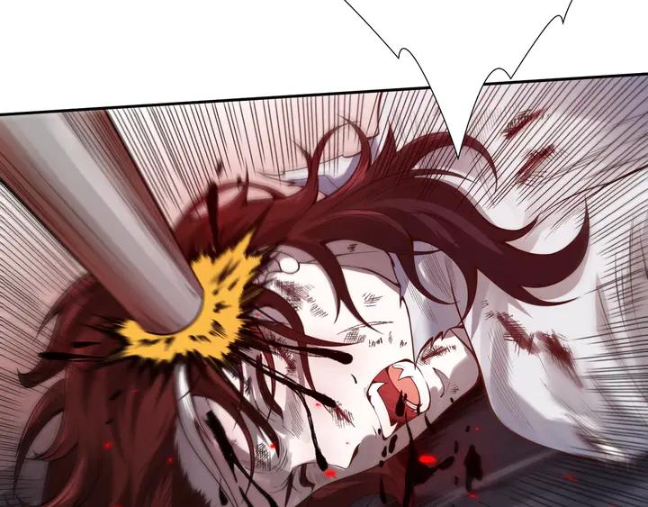 Ultimate Soldier Ch.94 p27
