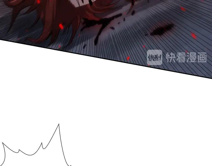 Ultimate Soldier Ch.94 p28