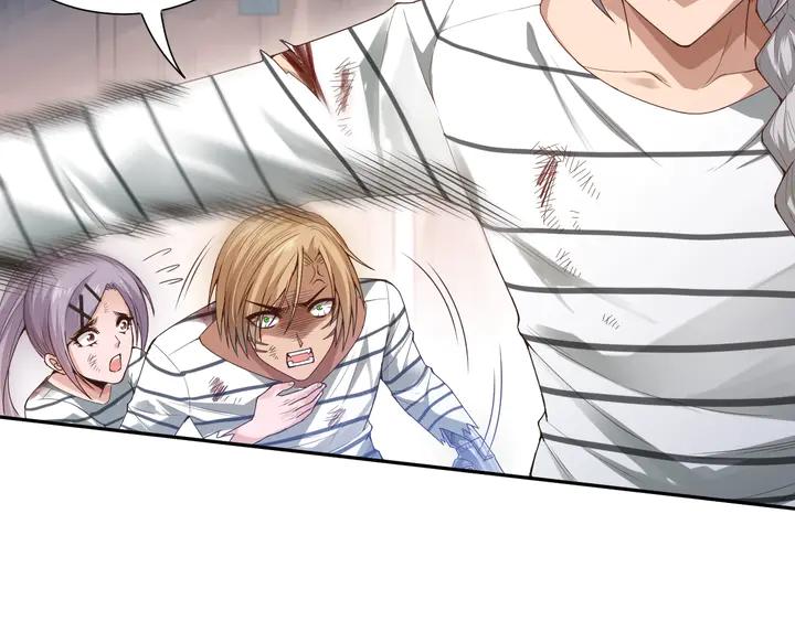 Ultimate Soldier Ch.94 p32
