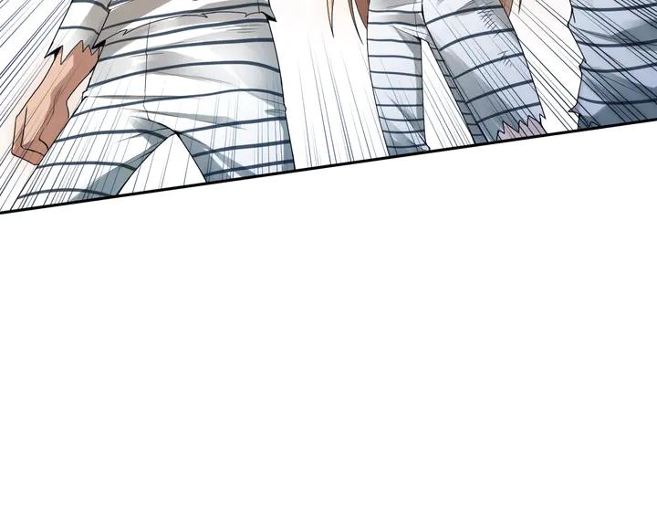 Ultimate Soldier Ch.94 p39