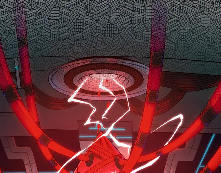 Ultimate Soldier Ch.94 p4