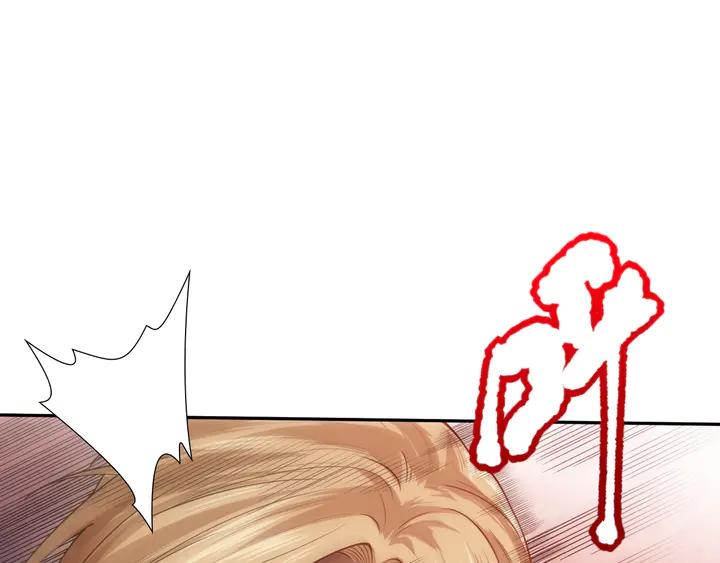 Ultimate Soldier Ch.94 p42