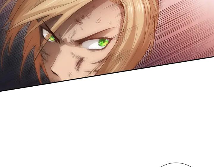 Ultimate Soldier Ch.94 p43