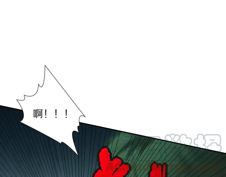 Ultimate Soldier Ch.94 p46