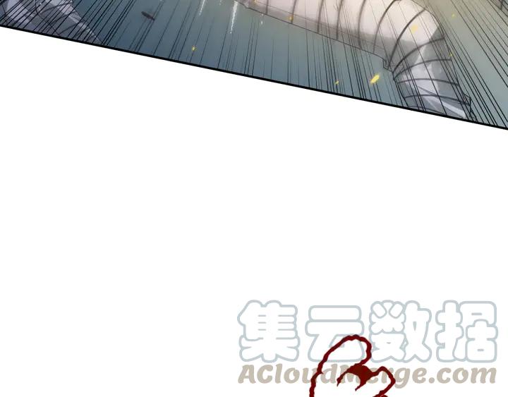 Ultimate Soldier Ch.94 p51