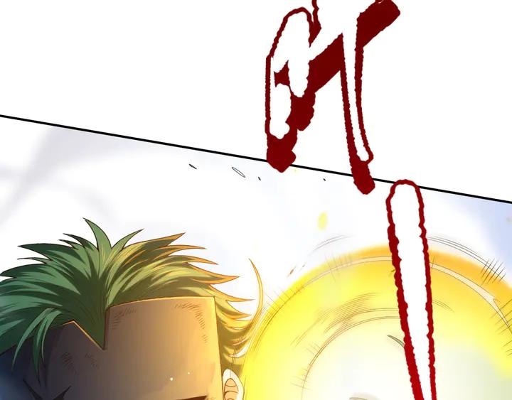 Ultimate Soldier Ch.94 p52