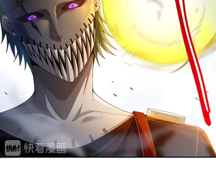 Ultimate Soldier Ch.94 p53
