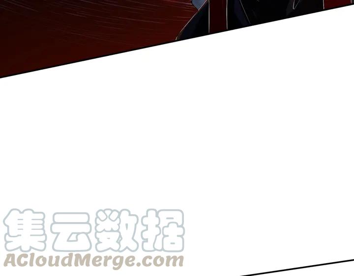 Ultimate Soldier Ch.94 p56