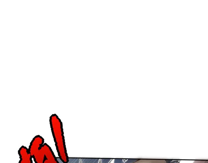 Ultimate Soldier Ch.94 p58