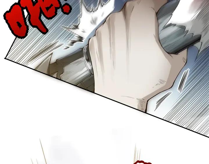 Ultimate Soldier Ch.94 p59
