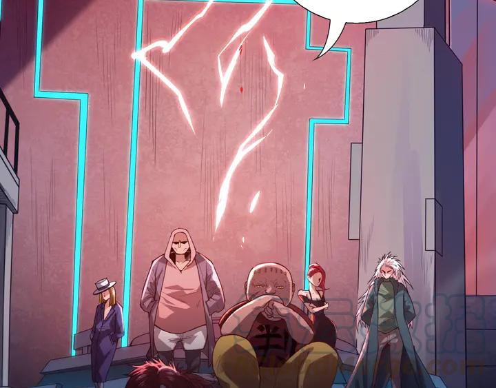 Ultimate Soldier Ch.94 p6