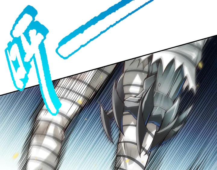 Ultimate Soldier Ch.94 p64